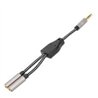 ADAPTADOR,MANHATTAN,356114, AUDIO 3.5MM 1 M A 2 H, 15CM, CONECTA DOS AUDIFONOS A UN JACK DE 3.5MM, ALUMINIO, NEGRO / P
