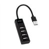 HUB ACTECK PORT X 2 DH420 / USB A / 4 PUERTOS USB 2.0 / 30 CM / NEGRO / AC-934671
