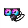 DISIPADOR CON ENFRIAMIENTO LIQUIDO ASUS ROG RYUO III/240MM/S-1700 1200/AM5 AM4/PANTALLA LED ANIME MATRIX/ARGB
