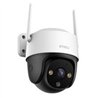 CAMARA IP / IMOU / IPC-S21FEN / CRUISER SE+ 2 MP / WIFI / PT / H.264 / AUTOTACKING / DETECCION DE HUMANOS / MICROFONO BOCINA INT