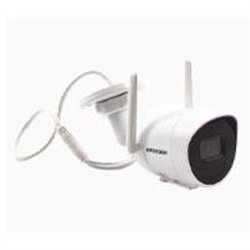 CAMARA IP HIKVISION DS-2CV2041G2-IDWE 4 MEGAPIXEL / LENTE 2.8 MM / 30 MTS IR / EXTERIOR IP66 / WI-FI / WDR 120 DB / H.265 / MICR