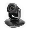 CAMARA WEB PTZ HIKVISION DS-UVC-P12 ALTA DENIFICION (1080P) PARA SALAS DE JUNTAS / GRAN ANGULAR / MICROFONO INTEGRADO / FACIL DE