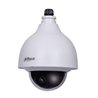 CAMARA PTZ/DAHUA/DH-SD40212TN-HN-S2/CAMARA IP PTZ ANTIVANDALICA DE 2 MEGAPIXELES/ 12X DE ZOOM OPTICO/ H.265/ RANURA MICROSD/ WDR