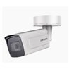 BALA IP 4 MEGAPIXELES HIKVISION IDS-2CD7A46G0/P-IZHS(C) (RECONOCIMIENTO DE MARCA, MODELO, COLOR, PLACA) LENTE MOT. 2.8 A 12 MM /