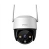 CAMARA IP / IMOU / IPC-K7CN-5 / CRUISER SE 5 MP / WIFI / PT / H.264 / AUTOTACKING / DETECCION DE HUMANOS / MICROFONO BOCINA INTE
