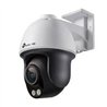 CAMARA IP PT TP-LINK VIGI VIGI C540S PANORAMICA COLOR PRO NIGHT VISION EXTERIOR 4MP IP66 DETECCION HUMANO Y VEHICULO TECNOLOGIA 