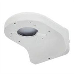 BRAZO/ DAHUA/ PFB203W/ BRAZO DE PARED PARA CAMARAS DOMO DAHUA / HDW2120 / 2220 / 2221RZ / HDW1000 / 1100R / HDW1120 / 1220 / 132