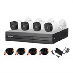 KIT DE 4 CANALES DE 2 MEGAPIXELES/ DVR COOPER-I WIZSENSE/ CON IA/ H.265/ 4 CAMARAS B1A21 1080P/ 4 CANALES 1 IP O HASTA 5 CANALES
