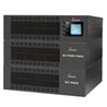 NO-BREAK SMARTBITT  10KVA/10KW, TECNOLOGIA  ON-LINE, MONTAJE TORRE/RACK, VOLTAJE DE ENTRADA 208, VOLTAJE DE SALIDA 208 / 120, CO