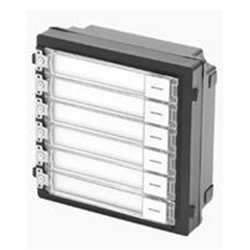 MODULO DE BOTONES HIKVISION DS-KD-KK PARA VIDEOPORTERO MODULAR / LLAMADA DE UN SOLO TOQUE / SOPORTA HASTA 6 MONITORES PRINCIPALE
