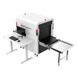 MAQUINA DE RAYOS X/ DAHUA/ DHI-ISC-M6550 ISC-M SERIES INTELLIGENT SECURITY DISPOSITIVO DE RAYOS X PARA INSPECCIONAR RÁPIDAMENTE 