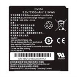 BATERIA PARA BODY CAM DS-MH2311