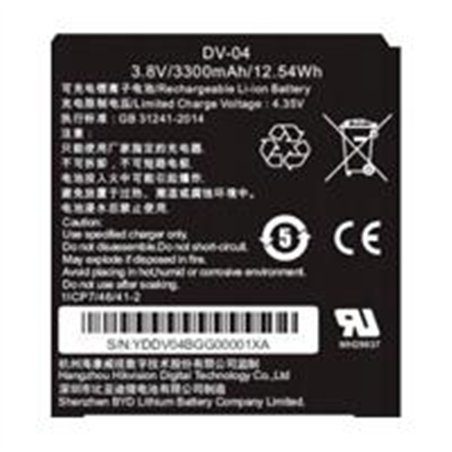 BATERIA PARA BODY CAM DS-MH2311