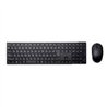 KIT TECLADO Y MOUSE DELL KM5221W INALAMBRICO ESPAÑOL NEGRO 580-AJIU