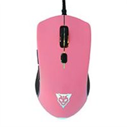 MOUSE OPTICO OCELOT GAMING OGMM03 / RGB / 6200 DPI AJUSTABLES / 7 BOTONES / USB / COLOR NEGRO CON MAGENTA