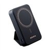 BATERIA DE RESPALDO ADATA  POWER BANK MAGNÉTICO PR100 10000 MAH / USB-C / CARGA INALÁMBRICA / NEGRO (PR100-12BK)